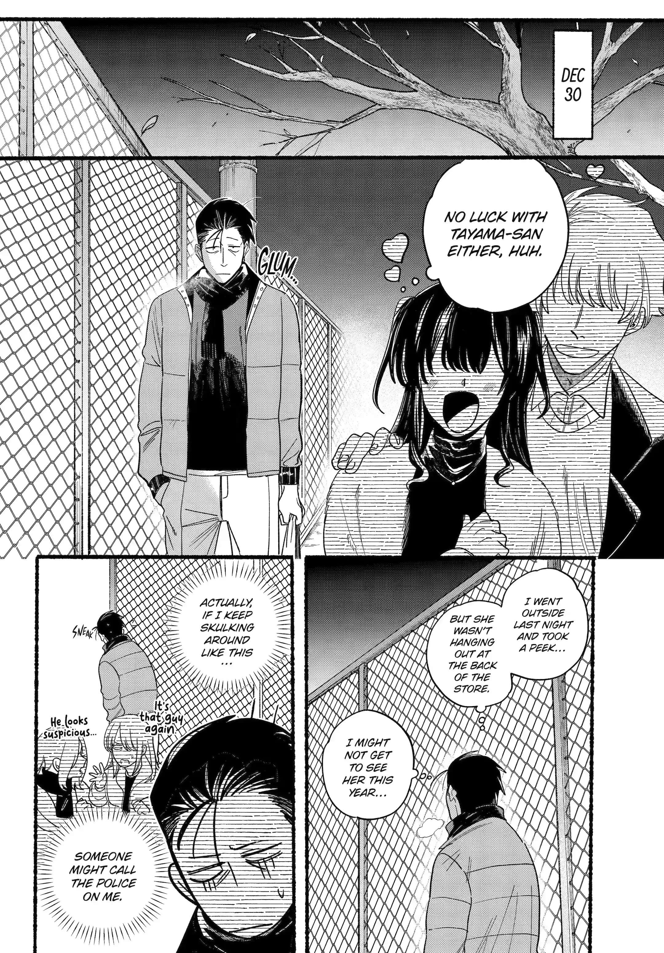 A Story About Smoking at the Back of the Supermarket, Chapter 27.1 image 10